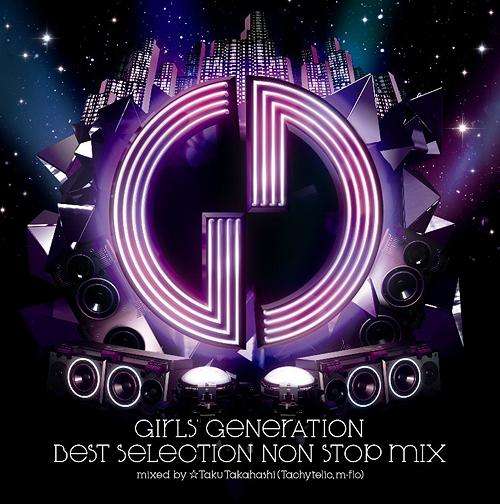 [Album] Girls' Generation - BEST SELECTION MIX